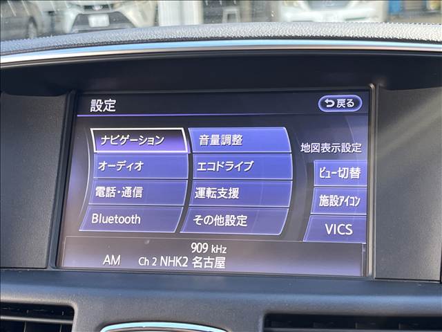 日産&nbsp;シーマの画像5