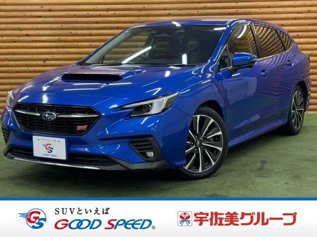 スバル レヴォーグの画像1
