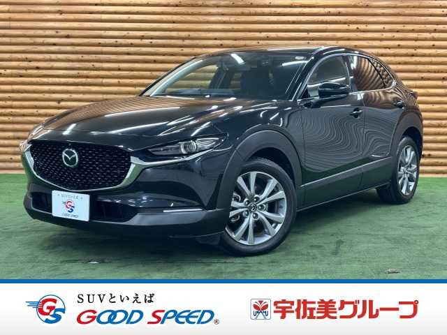 マツダ CX-30の画像1