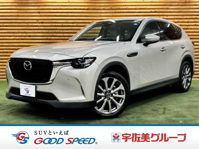 マツダCX-60XD L Package