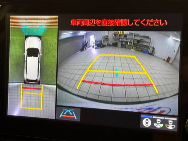 RAV4G “Z package” 内装他