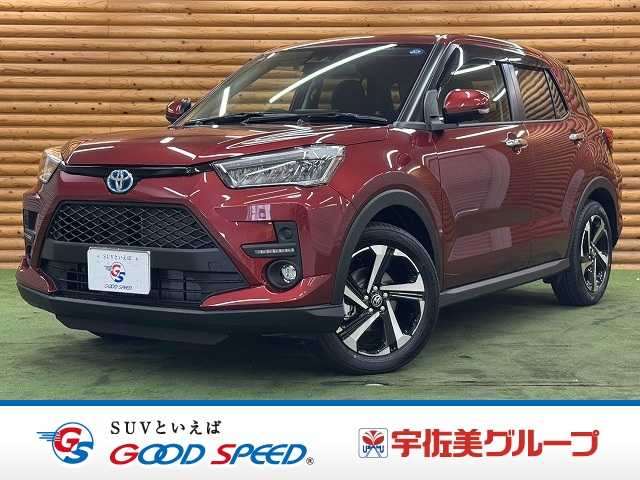 トヨタライズZ AppleCarPlay/全周囲カメラ/9型純正ディスプレイオーディオ/シートヒーター/コーナーセンサー/スマートキー/プッシュスタート/電動パーキングブレーキ/ブレーキホールド/LEDヘッドライト 外観