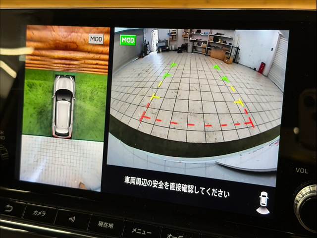 アウトランダーPHEVP パノラマルーフ/AppleCarPlay/全周囲カメラ/BOSEスピーカー/電動リアゲート/シートメモリ/レーダークルーズコントロール/シートH/ステアリングヒーター/BSM/ヘッドアップディスプレイ 内装他