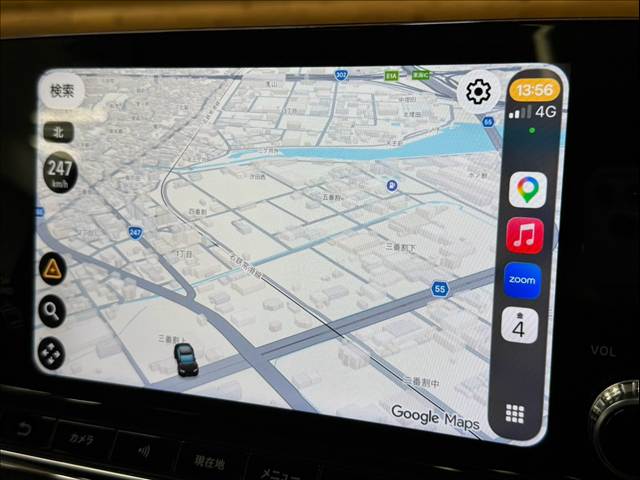 アウトランダーPHEVP パノラマルーフ/AppleCarPlay/全周囲カメラ/BOSEスピーカー/電動リアゲート/シートメモリ/レーダークルーズコントロール/シートH/ステアリングヒーター/BSM/ヘッドアップディスプレイ 内装他