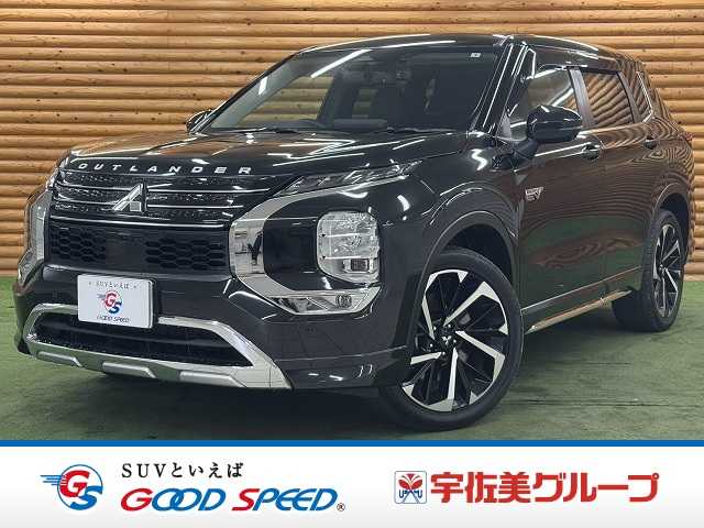 三菱アウトランダーPHEV□G 外観