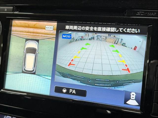 日産 エクストレイルの画像4