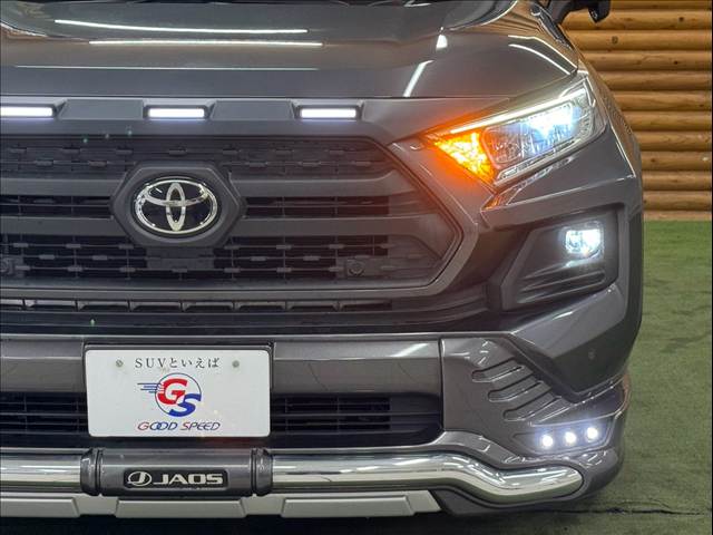 トヨタ RAV4の画像20