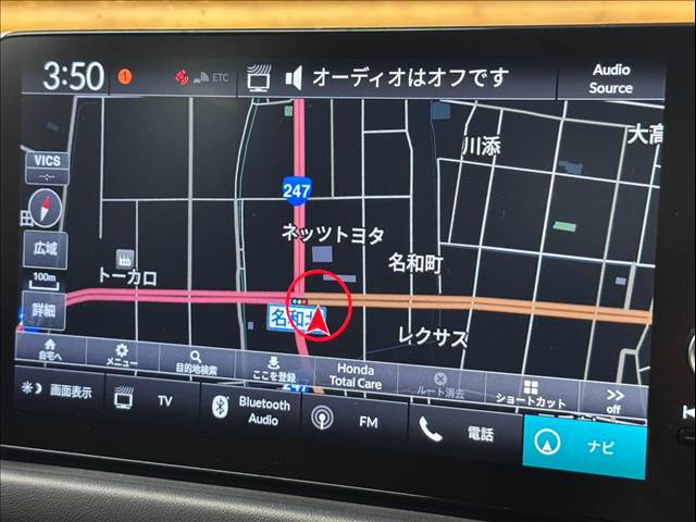 ホンダ ZR-Vの画像3
