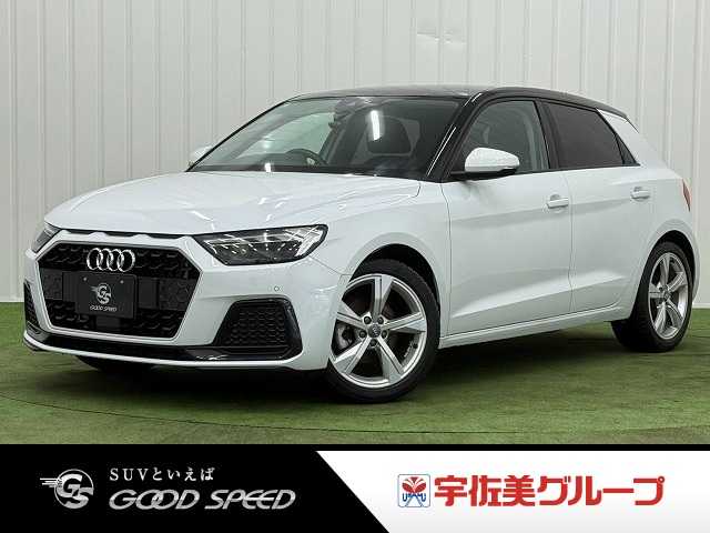 アウディ&nbsp;A1 Sportbackの画像1