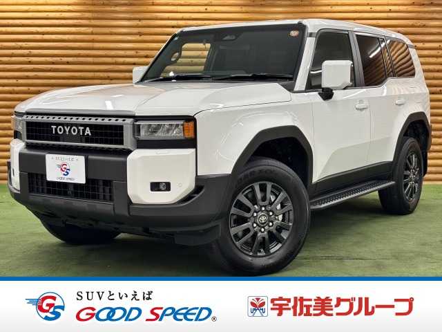 トヨタランドクルーザー250GX