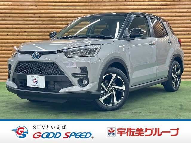 トヨタライズZ 登録済み未使用/AppleCarPlay/全周囲カメラ/シートヒーター/レーダークルーズコントロール/コーナーセンサー/電動パーキングブレーキ/ブレーキホールド/レーンキープアシスト/衝突軽減ブレーキ 外観