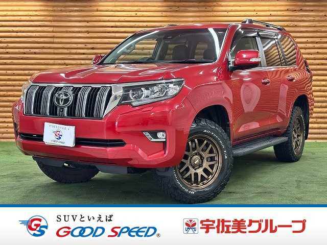 トヨタ&nbsp;ランドクルーザープラドの画像1