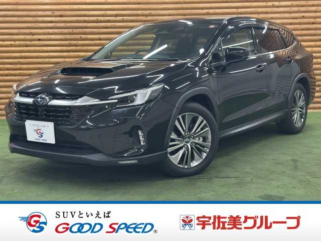 スバル レヴォーグ レイバック Limited EX 外観