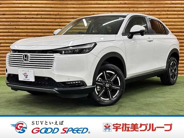 ホンダ ヴェゼルの画像1