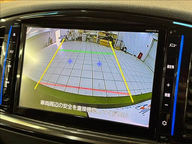 日産&nbsp;エルグランドの画像4