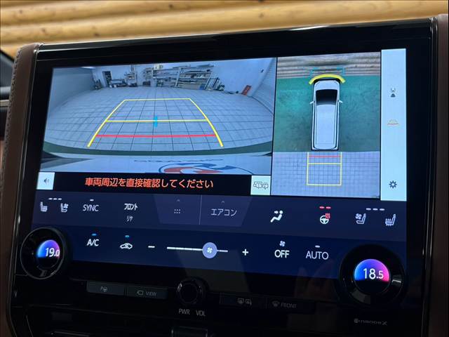 トヨタ&nbsp;ヴェルファイアハイブリッドの画像4