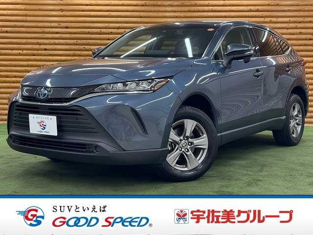 トヨタハリアーハイブリッドS