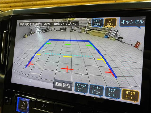 ヴェルファイアX 内装他