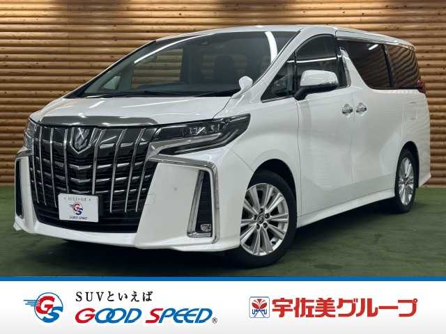 トヨタ アルファードの画像1