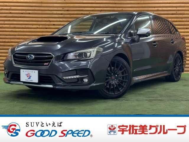 スバル レヴォーグの画像1
