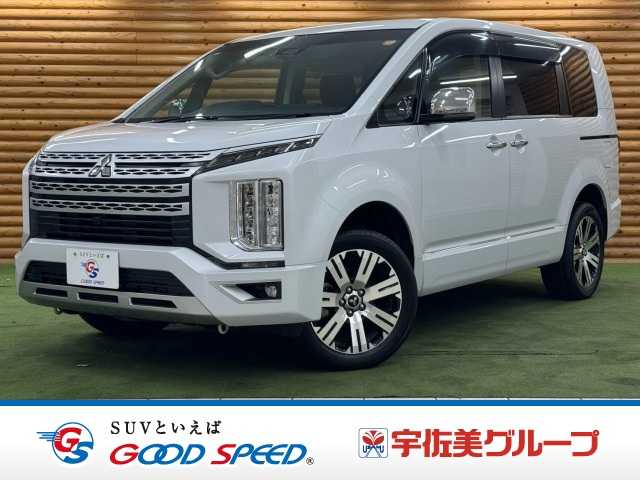 三菱デリカD5Ｐ　純正１０インチナビ／全方位／シートヒーター／レーダークルーズコントロール／ブラインドスポットモニター／衝突軽減ブレーキ／電動リアゲート／ステアリングヒーター／オートホールド／スマートキー 外観