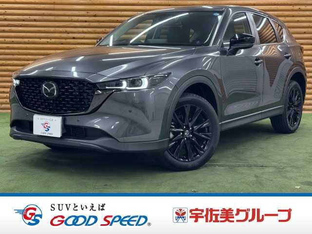 マツダ CX-5の画像1