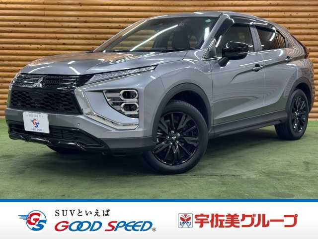 三菱エクリプスクロスブラックエディション AppleCarPlay/全方位カメラ/シートヒーター/ブラインドスポットモニター/ステアリングヒーター/パドルシフト/ヘッドアップディスプレイ/電動リアゲート/レーダークルーズコントロール/ETC 外観