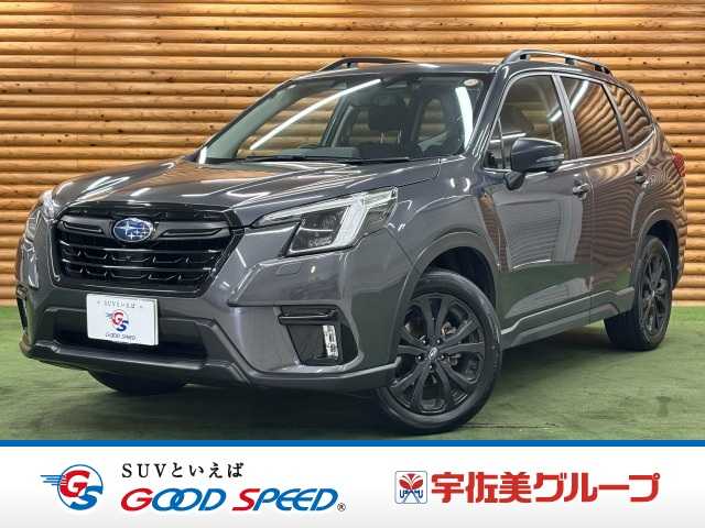 スバルフォレスターXT-エディション バックカメラ/電動リアゲート/シートヒーター/クリアランスソナー/ブラインドスポットモニター/デジタルインナーミラー/パワーシート/シートメモリ/スマートキー/プッシュスタート/衝突軽減ブレーキ 外観