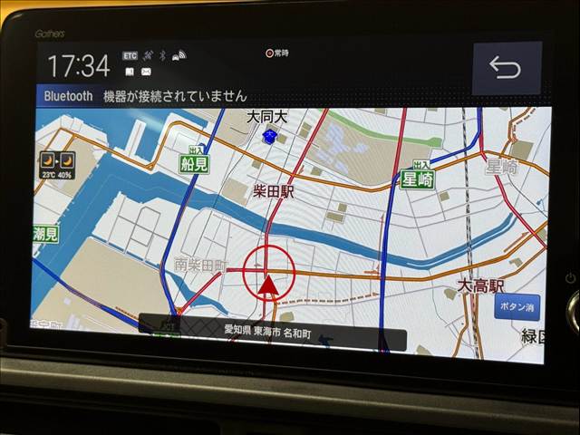 WR-VZ+ 内装他