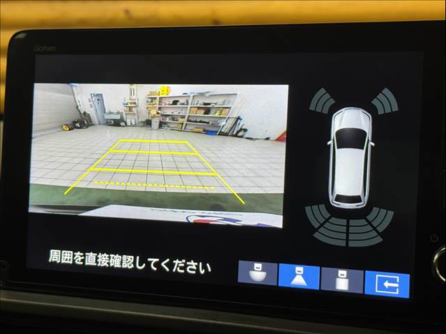 WR-VZ+ 内装他