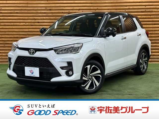 トヨタライズ☆Z