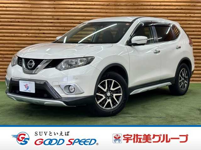 日産エクストレイル２０ＸエクストリーマーＸエマージェンシーブレーキＰ　コネクトナビ／全方位カメラ／シートヒーター／クリアランスソナー／クルーズコントロール／スマートキー／プッシュスタート／ステアリングスイッチ／オートライト／オートエアコン／ＥＴＣ車載器