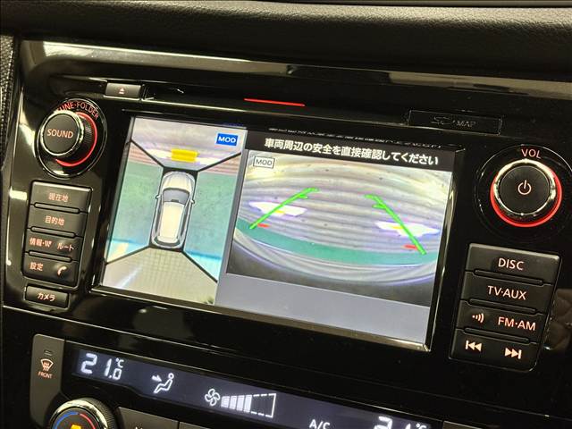 日産 エクストレイルの画像3