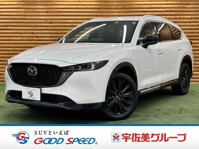 マツダCX-8XD スポーツアピアランス AppleCarPlay/全方位ナビ/10型ナビ/ルーフレール/ブラインドスポットモニター/シートヒーター/ステアリングヒーター/ヘッドアップディスプレイ/後席モニター/BOSEサウンド/パワーシート 外観
