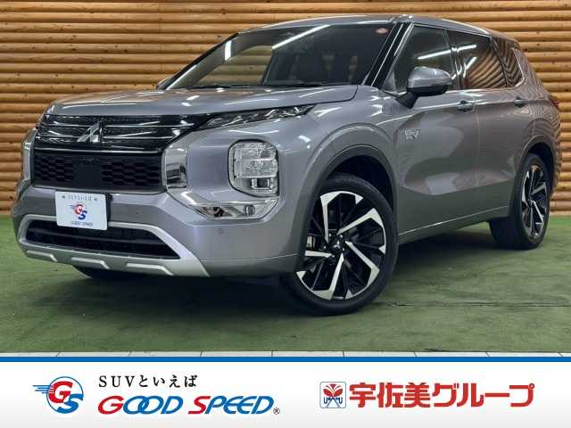 三菱アウトランダーPHEVP