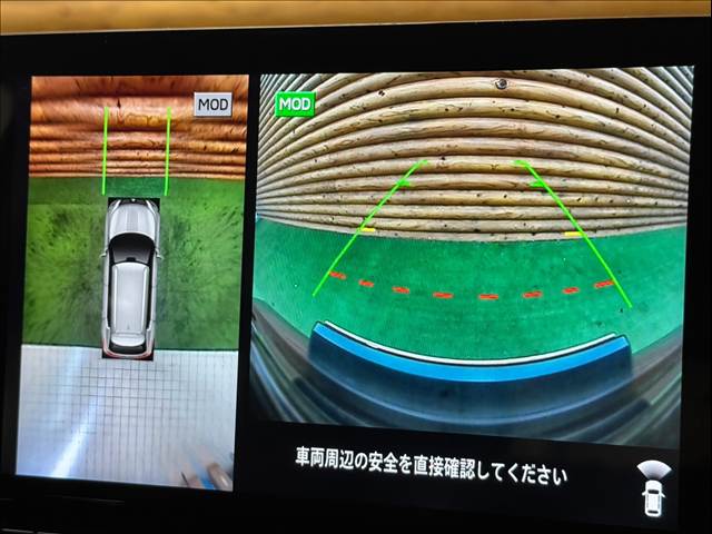三菱 アウトランダーPHEVの画像4