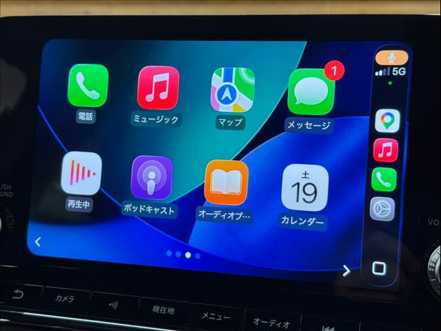 三菱 アウトランダーPHEVの画像6