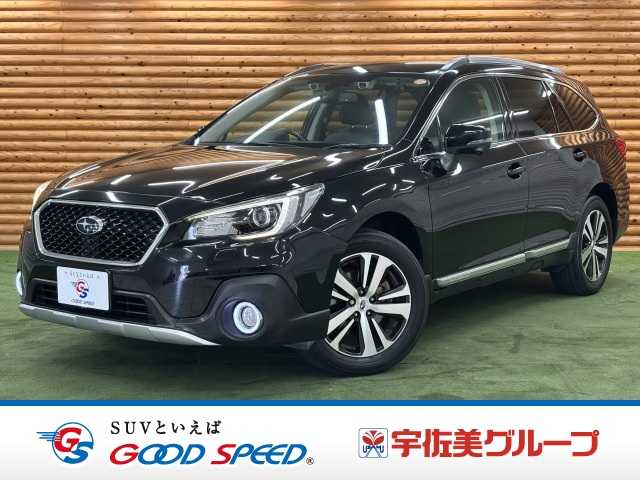 スバルレガシィアウトバックリミテッド OPフロントグリル/ダイアトーンナビ/黒革/シートヒーター/レーダークルーズコントロール/電動リアゲート/ブラインドスポットモニター/バックカメラ/ステアリングヒーター/コーナーセンサー/ETC 外観
