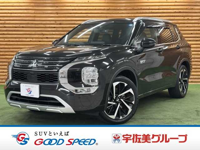 三菱アウトランダーPHEVP AppleCarPlay/全方位/電動リアゲート/ブラインドスポットモニター/デジタルインナーミラー/シートヒーター/ヘッドアップディスプレイ/BOSEサウンド/クリアランスソナー/パドルシフト 外観