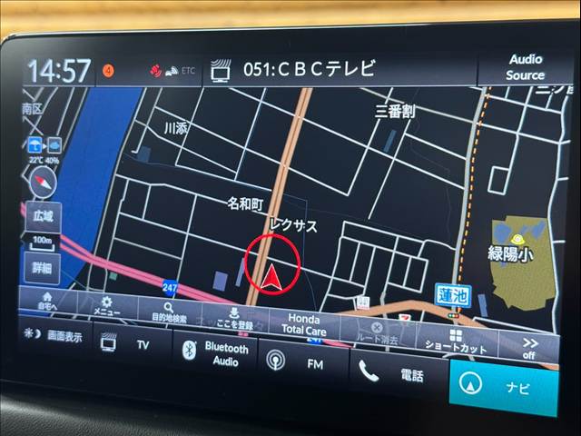 ホンダ ZR-Vの画像3
