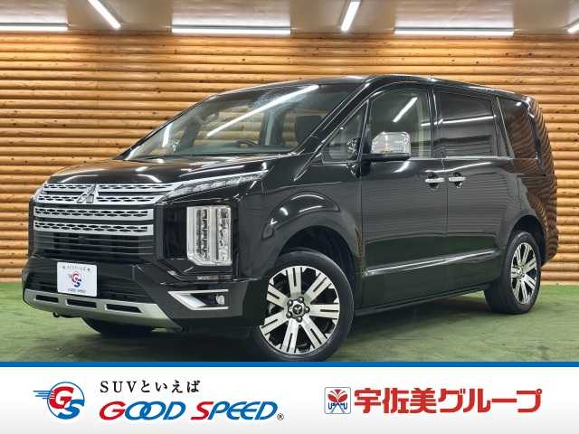 三菱 デリカD5の画像1