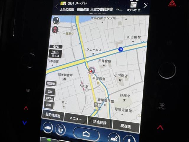 クロストレック□Limited 内装他