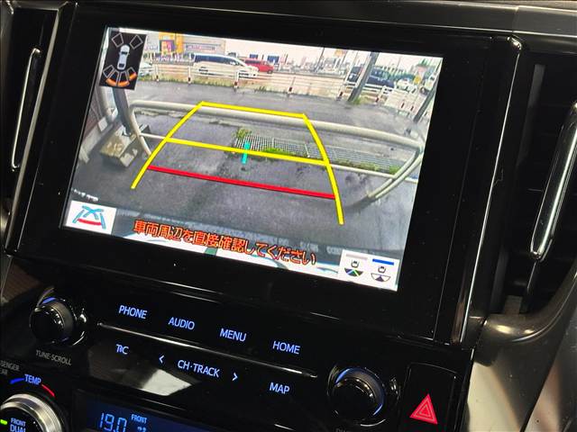 アルファード2.5S タイプゴールド サンルーフ/純正9型ディスプレイオーディオ/Applecarplay/両側電動スライドドア/電動リアゲート/レーダークルーズコントロール/レーンアシスト/スマートキー&プッシュスタート/オットマン 内装他