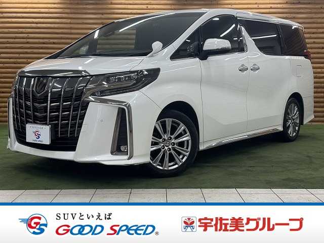 トヨタアルファードS“TYPE GOLD” AppleCarPlay/両側電動/電動リアゲート/クリアランスソナー/レーダークルーズコントロール/CD+DVDデッキ/スマートキー/プッシュスタート/オートホールド/オットマン 外観