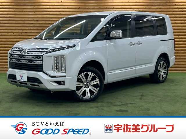 三菱&nbsp;デリカD5の画像1