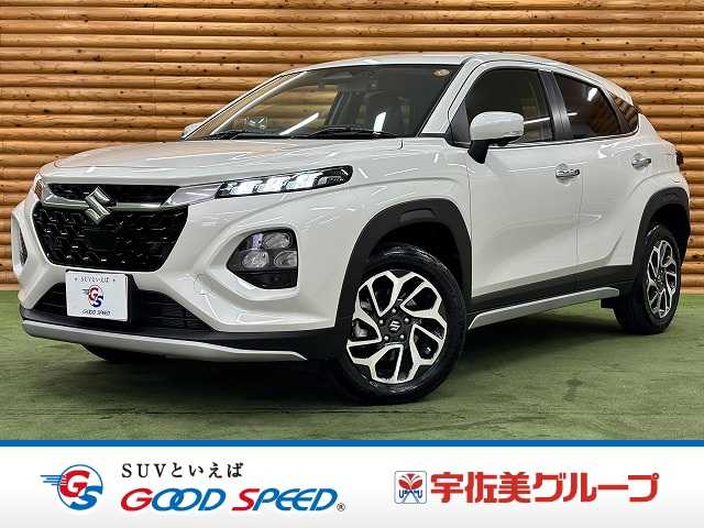 スズキフロンクスベースグレード AppleCarPlay/全周囲カメラ/追従クルコン/ブラインドスポットモニター/ヘッドアップディスプレイ/クリアランスソナー/衝突軽減ブレーキ/シートヒーター/スマートキー/プッシュスタート 外観