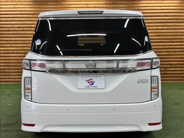 日産&nbsp;エルグランドの画像16