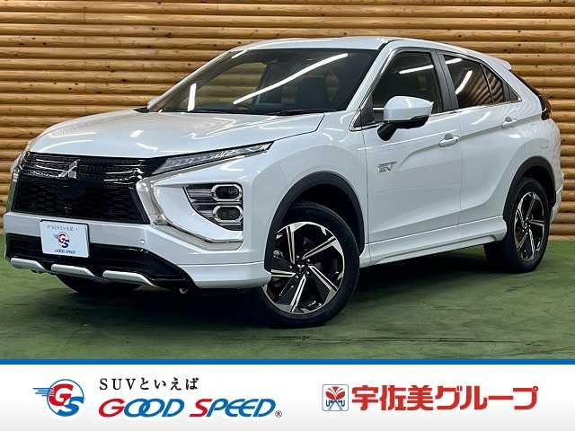 三菱エクリプスクロスPHEV□P 外観