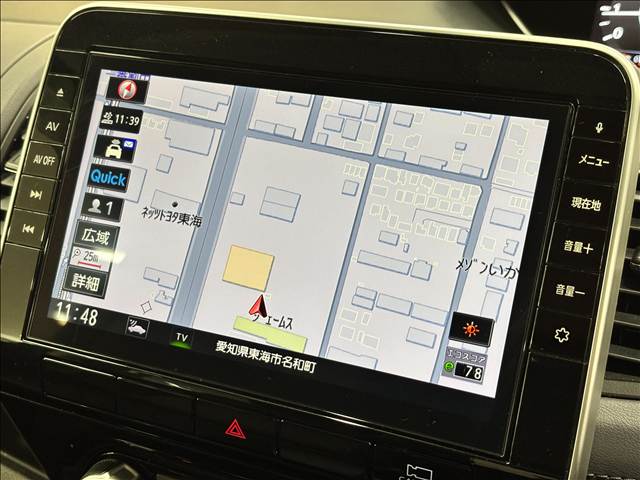 セレナハイウェイスターV 純正10型ナビ/全方位カメラ/後席モニター/クリアランスソナー/レーダークルーズコントロール/両側電動スライドドア/スマートキー/プッシュスタート/フルセグTV/ステアリングスイッチ/オートライト 内装他