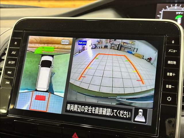 セレナハイウェイスターV 純正10型ナビ/全方位カメラ/後席モニター/クリアランスソナー/レーダークルーズコントロール/両側電動スライドドア/スマートキー/プッシュスタート/フルセグTV/ステアリングスイッチ/オートライト 内装他